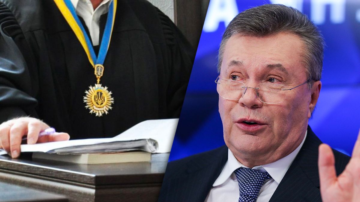 Усе майно Януковича нарешті конфіскували