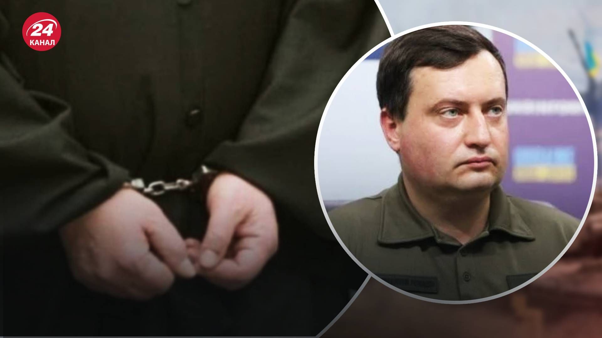 Обмен пленными 14 декабря 2022 - Украина передала России священника УПЦ МП Обмен пленными 14 декабря 2022 - Украина передала России священника УПЦ МП