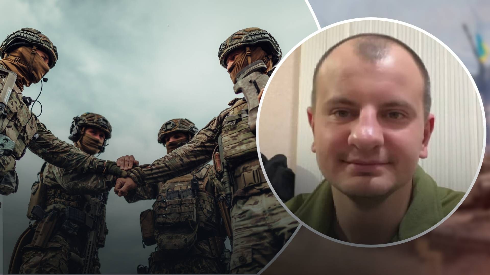 ВСУ будут уважать во всем мире ВСУ будут уважать во всем мире