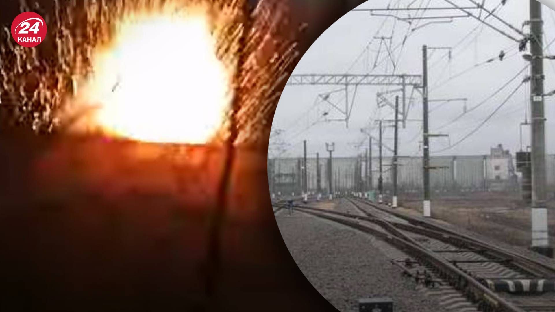 У Ростовській області підірвали колію У Ростовській області підірвали колію