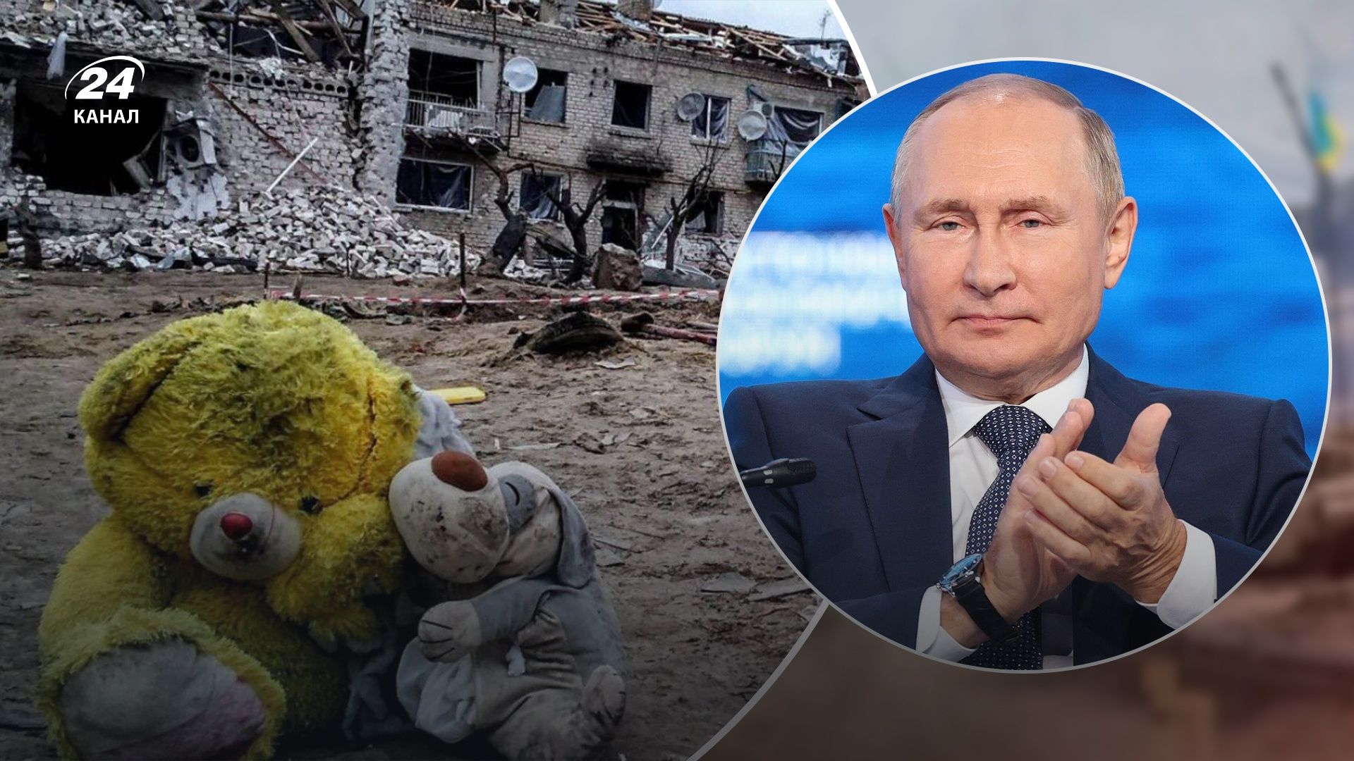 В России хотят отменить уголовную ответственность за преступления, совершенные в Украине В России хотят отменить уголовную ответственность за преступления, совершенные в Украине