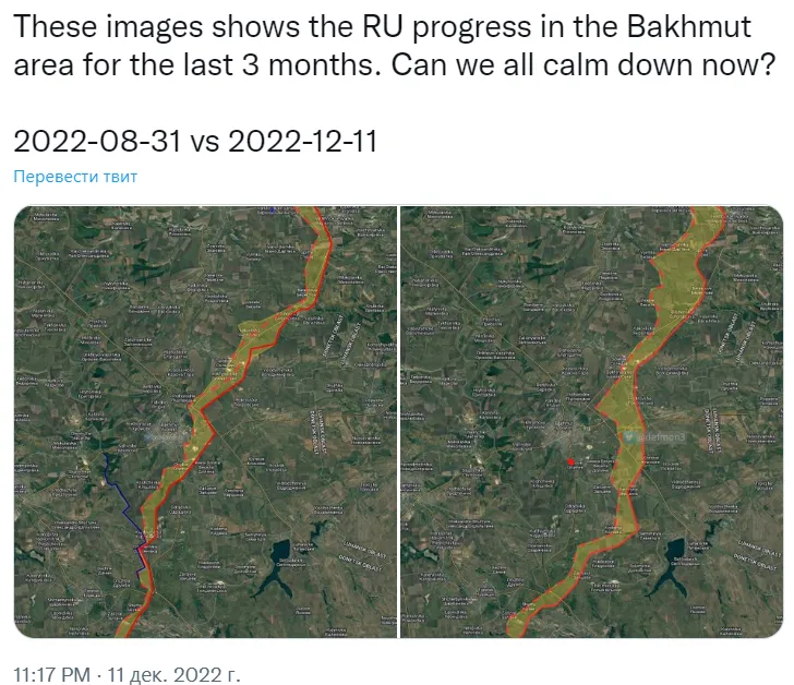 россиянам удалось продвинуться на несколько километров под Бахмутом россиянам удалось продвинуться на несколько километров под Бахмутом