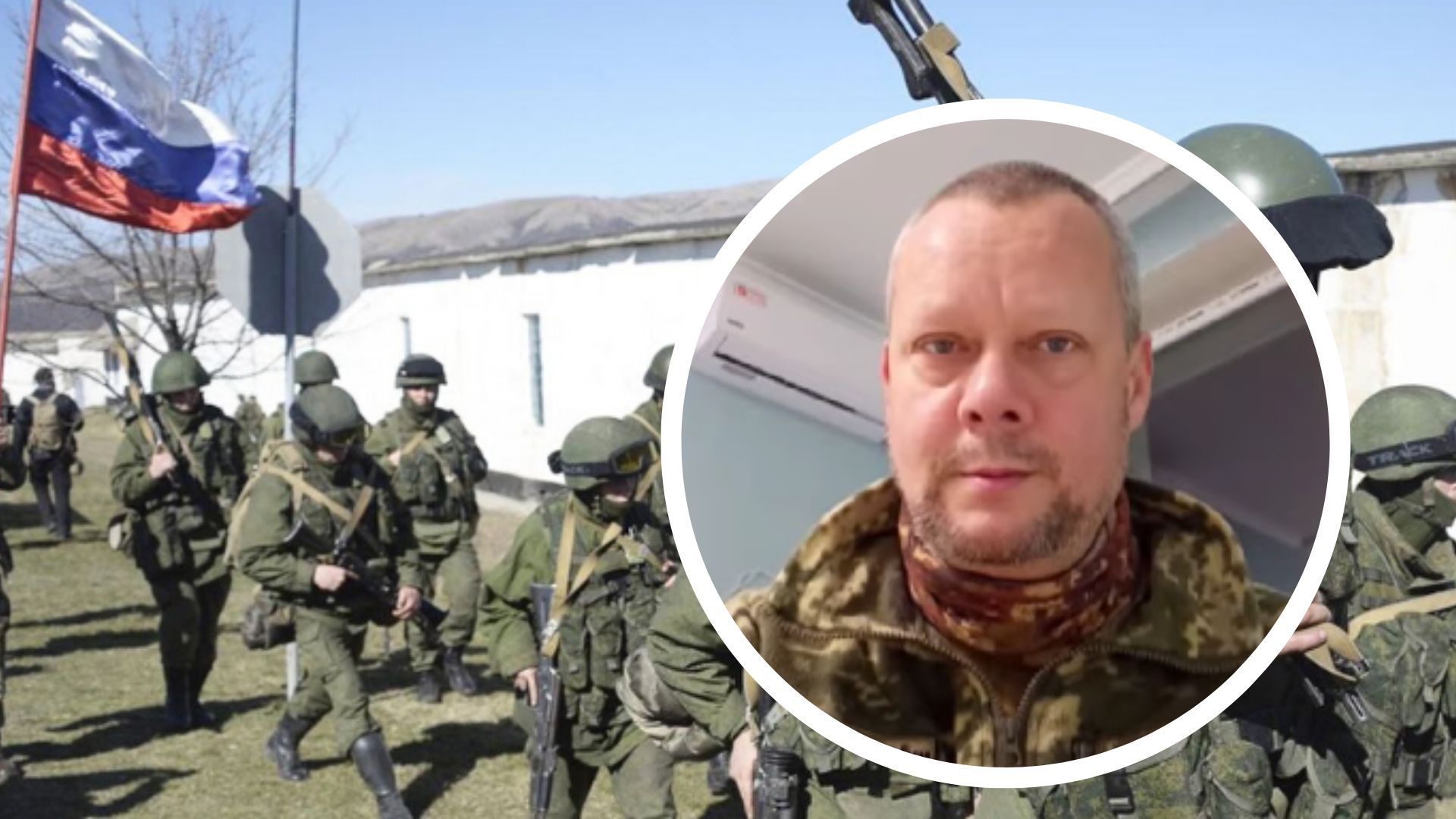 Сазонов про російську армію Сазонов про російську армію