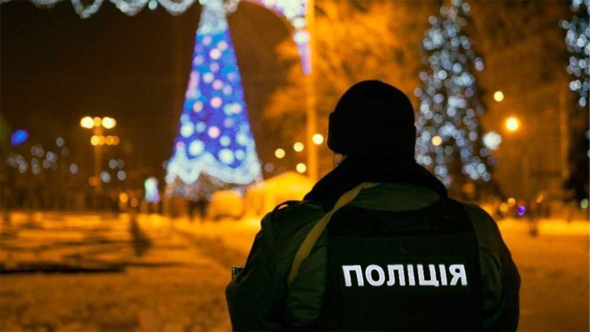 Комендантська година у новорічну ніч в Києві