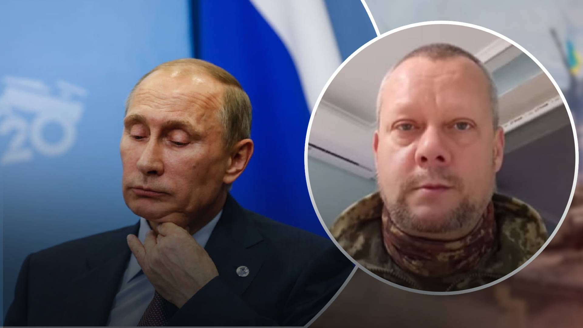 Российская элита уже тестирует, смогут ли россияне жить без Путина в эфире, – военный ВСУ