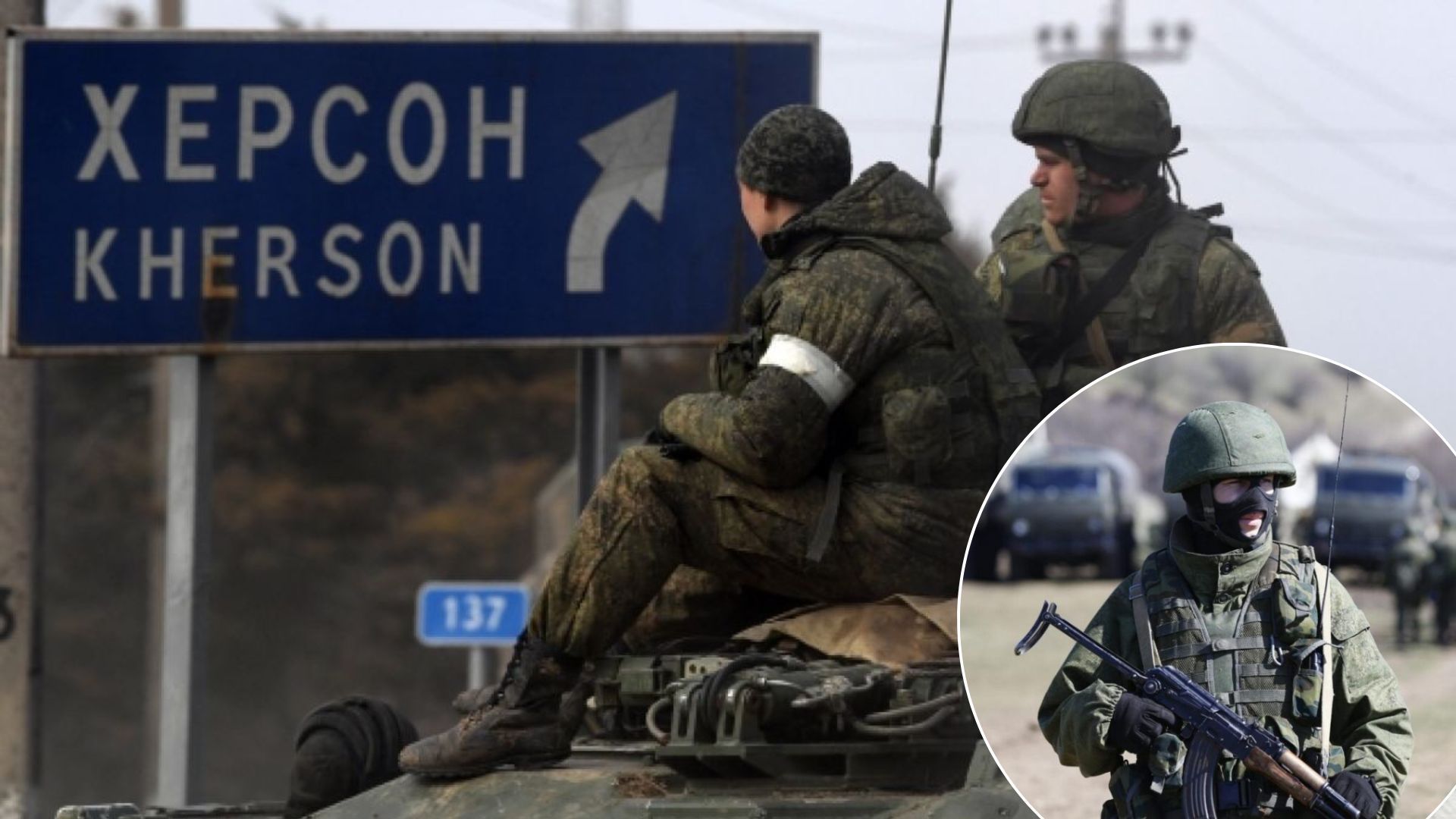 Ситуація на фронті - що відбувається на різних напрямках 15.12.22 Ситуація на фронті - що відбувається на різних напрямках 15.12.22