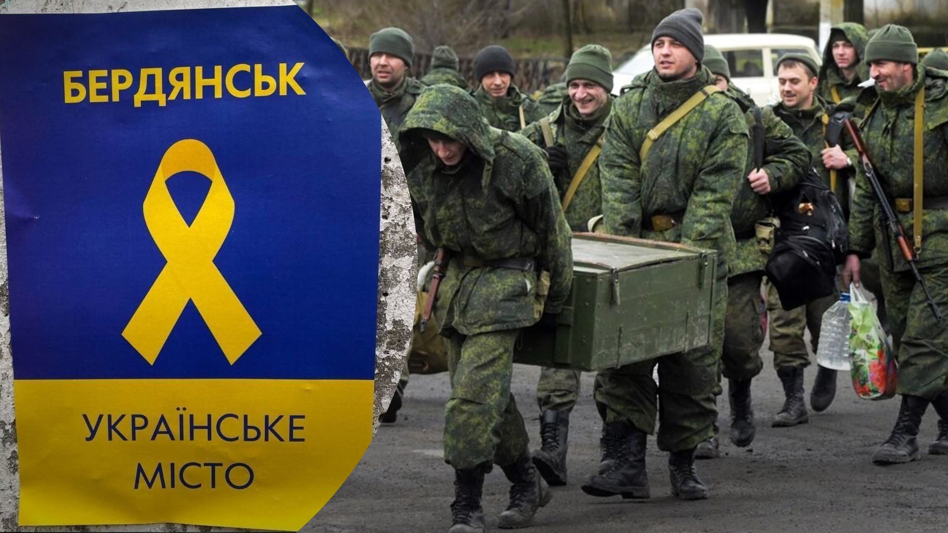 Взрыв в Бердянске – партизаны взорвали трансформаторную подстанцию Взрыв в Бердянске – партизаны взорвали трансформаторную подстанцию