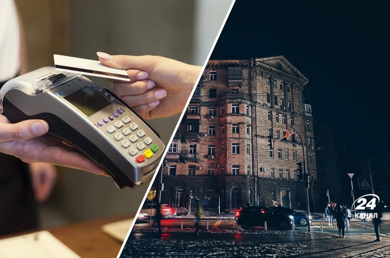 Как расплатиться картой, когда нет света - работают ли магазиты и POS-терминалы Как расплатиться картой, когда нет света - работают ли магазиты и POS-терминалы