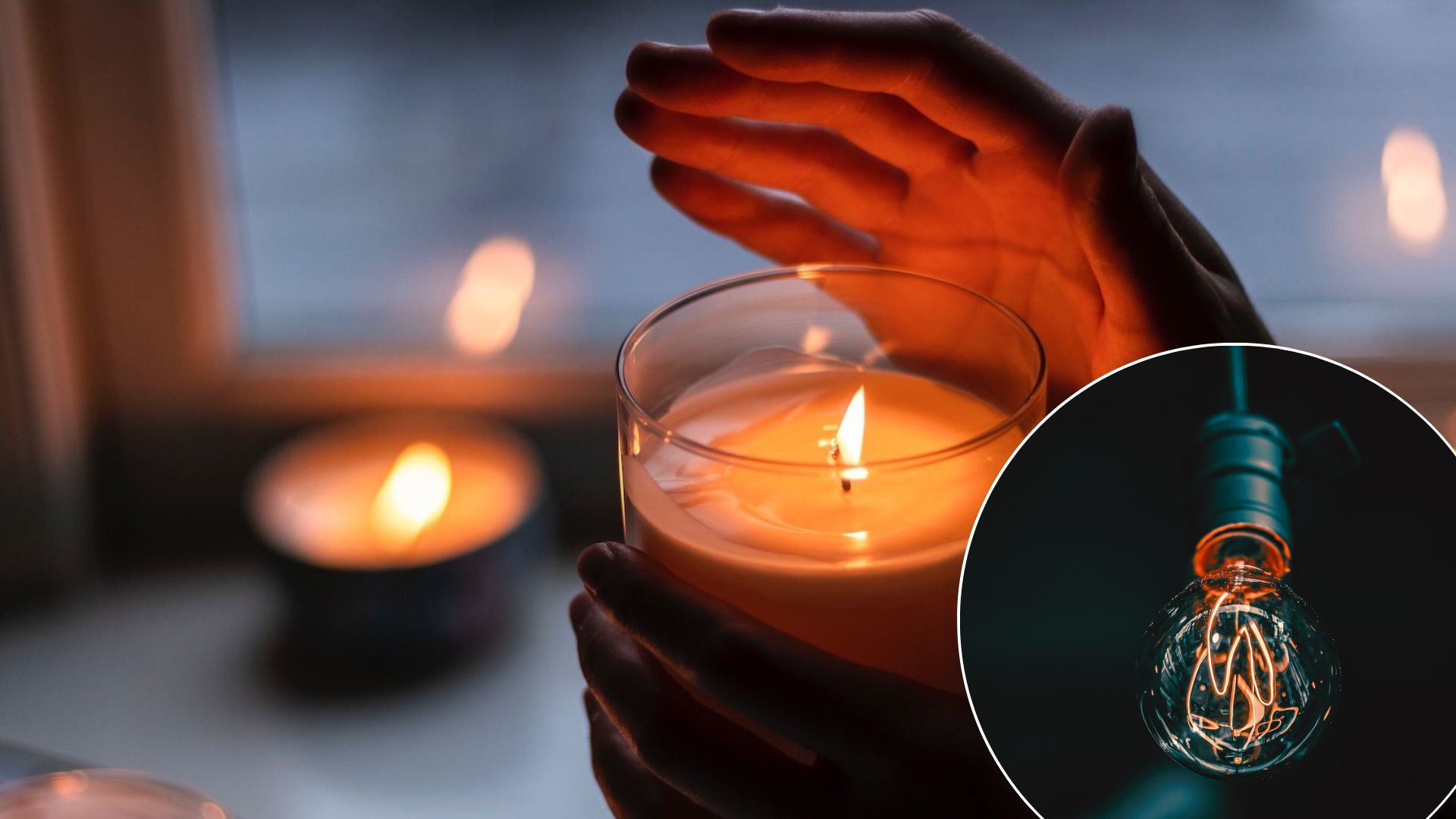 Відключення світла в Україні - де вимкнуть світло 15.12.22 Відключення світла в Україні - де вимкнуть світло 15.12.22