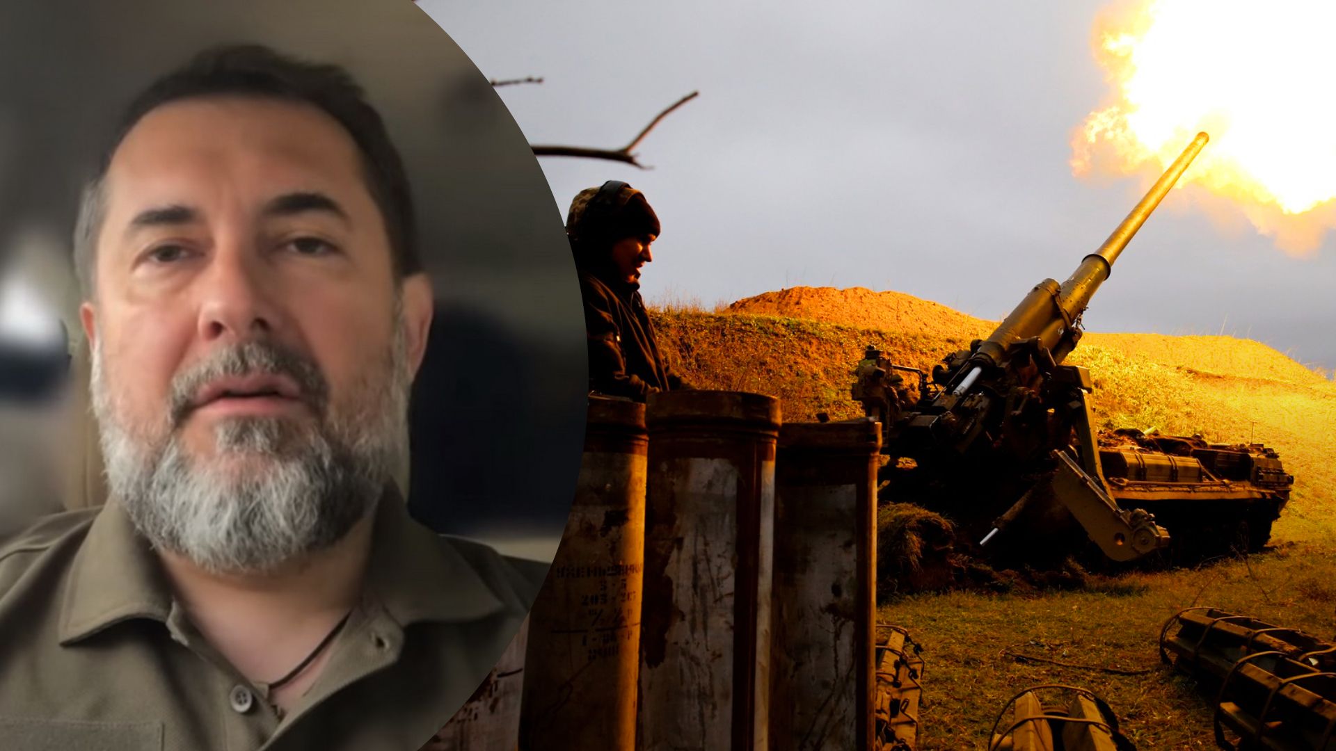 Какая ситуация на Луганщине - Гайдай рассказал, на каких направлениях ВСУ преуспевают - 24 Канал Какая ситуация на Луганщине - Гайдай рассказал, на каких направлениях ВСУ преуспевают - 24 Канал