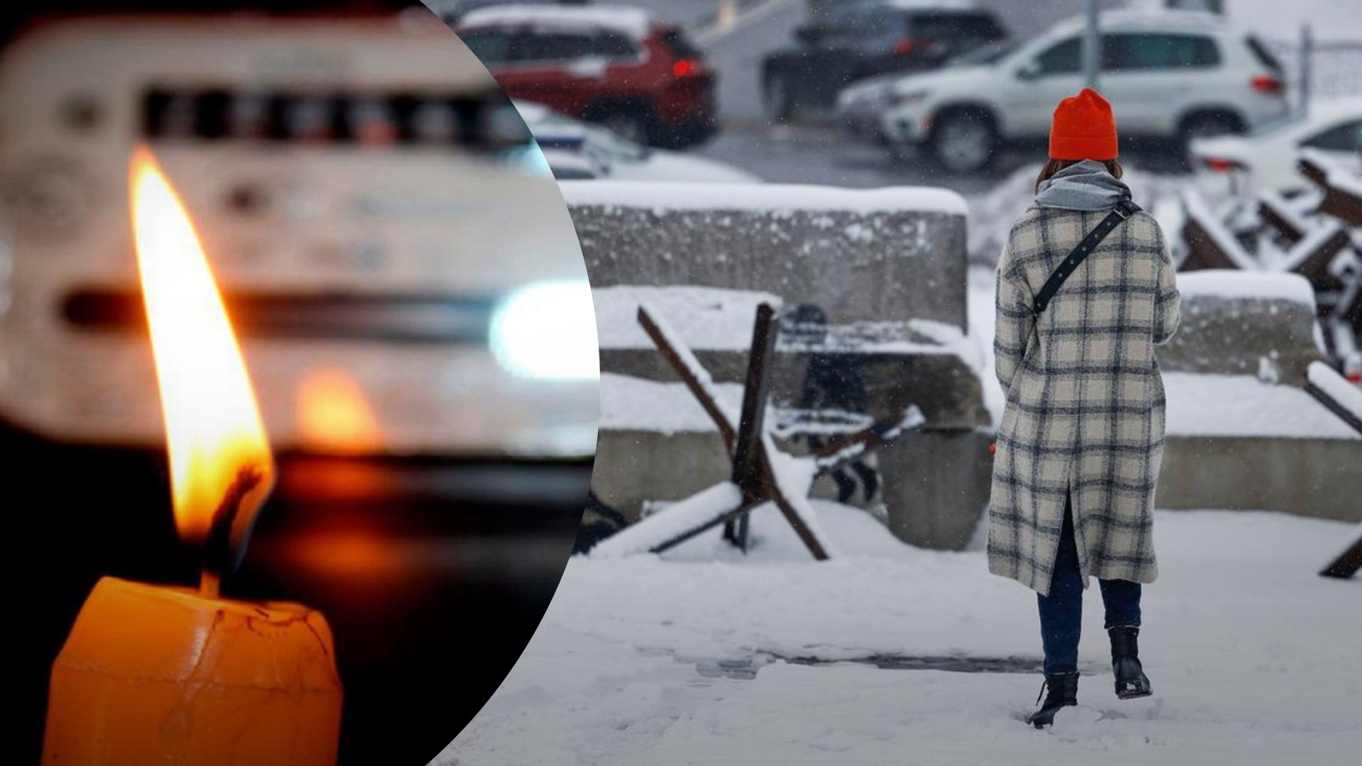 Чи буде світло у Києві 15 грудня 2022 - в області запровадили екстрене відключення Чи буде світло у Києві 15 грудня 2022 - в області запровадили екстрене відключення