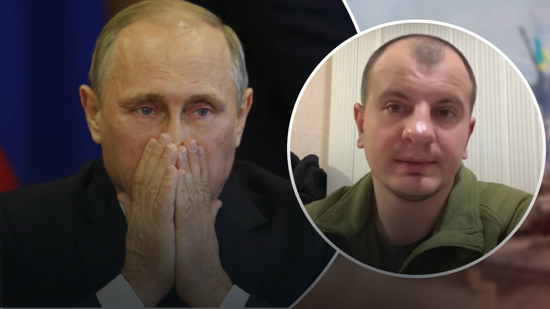 При любом другом президенте России наш ущерб мог бы быть хуже, – военный ВСУ При любом другом президенте России наш ущерб мог бы быть хуже, – военный ВСУ