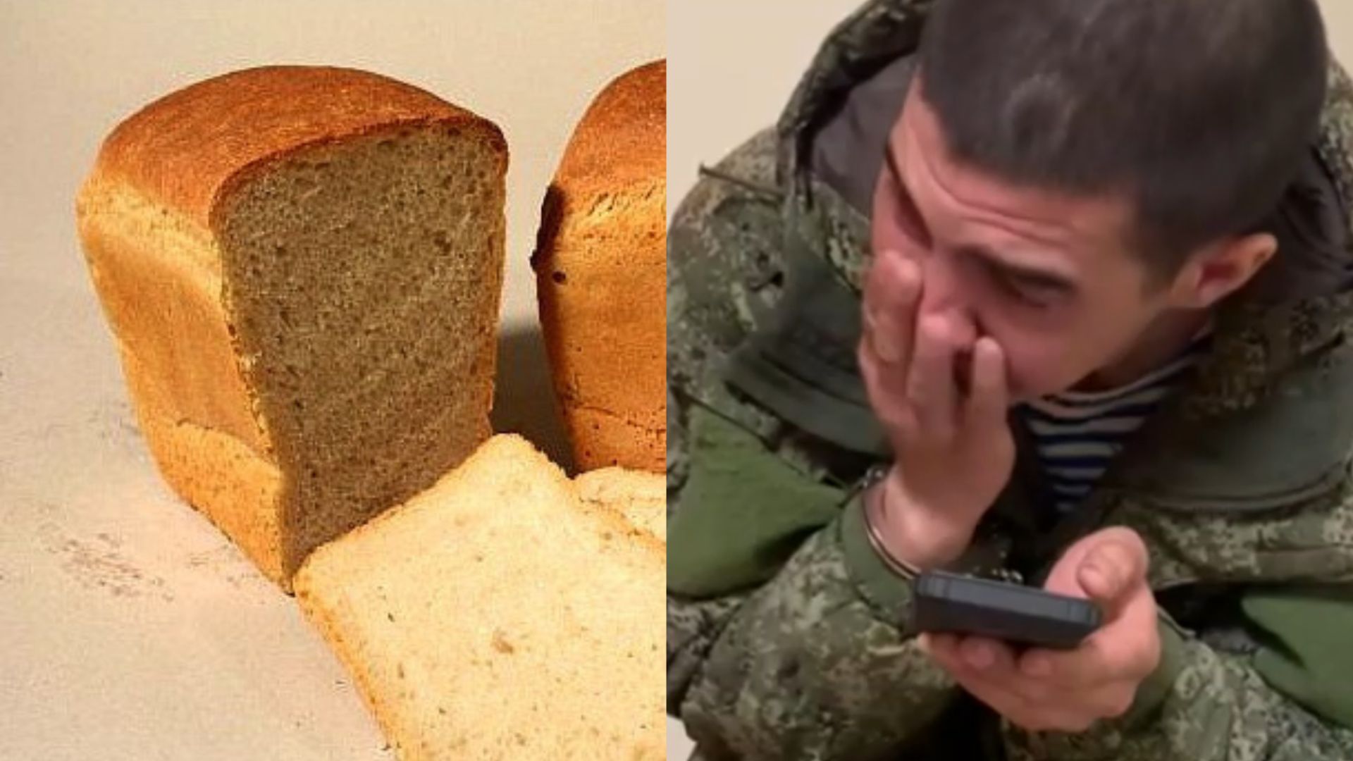 Російська армія - як окупанти бідкаються на умови Російська армія - як окупанти бідкаються на умови