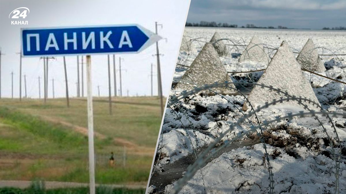 Засечная линия в Белгородской области – 24 канал Засечная линия в Белгородской области – 24 канал