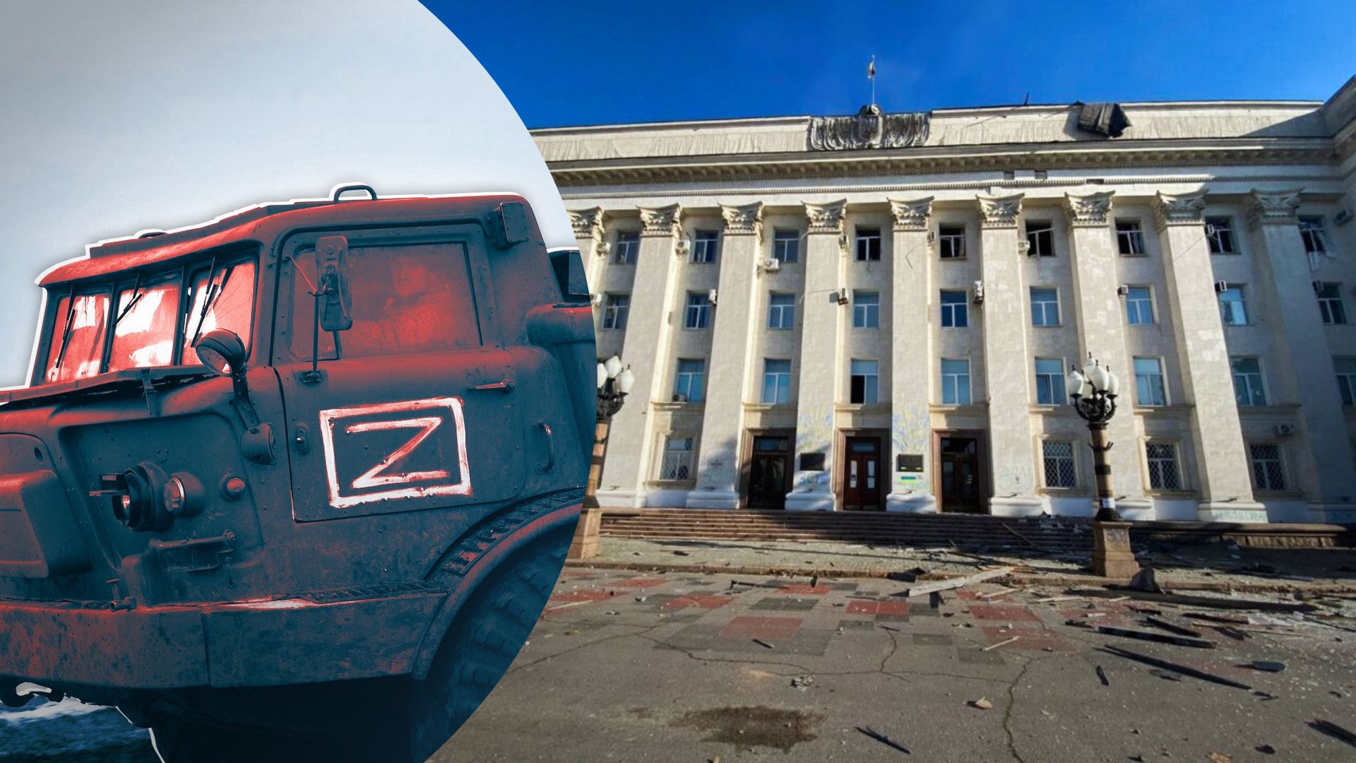 Атака Херсона 15 декабря 2022 года - россияне попали возле ОВА, погибли люди - 24 Канал Атака Херсона 15 декабря 2022 года - россияне попали возле ОВА, погибли люди - 24 Канал