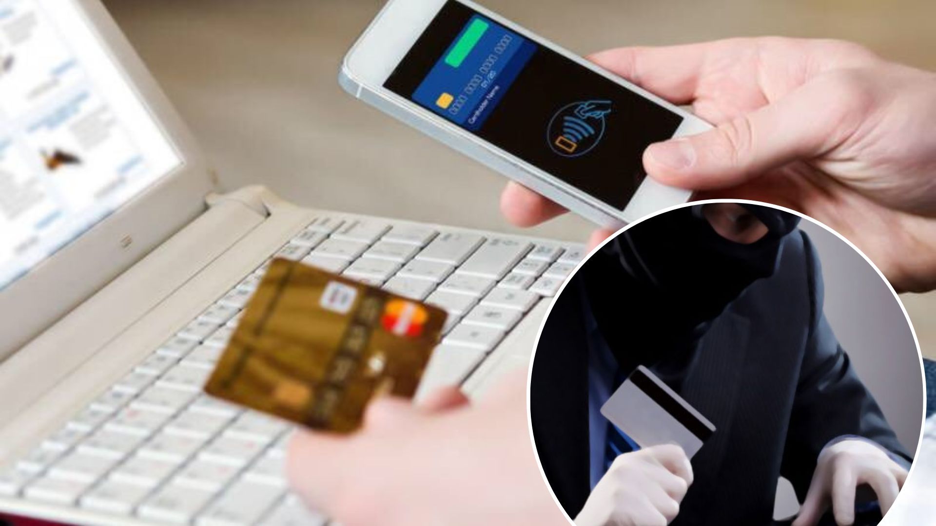 Украинцам предлагают работу в Amazon, Google, Facebook – это мошенники Украинцам предлагают работу в Amazon, Google, Facebook – это мошенники