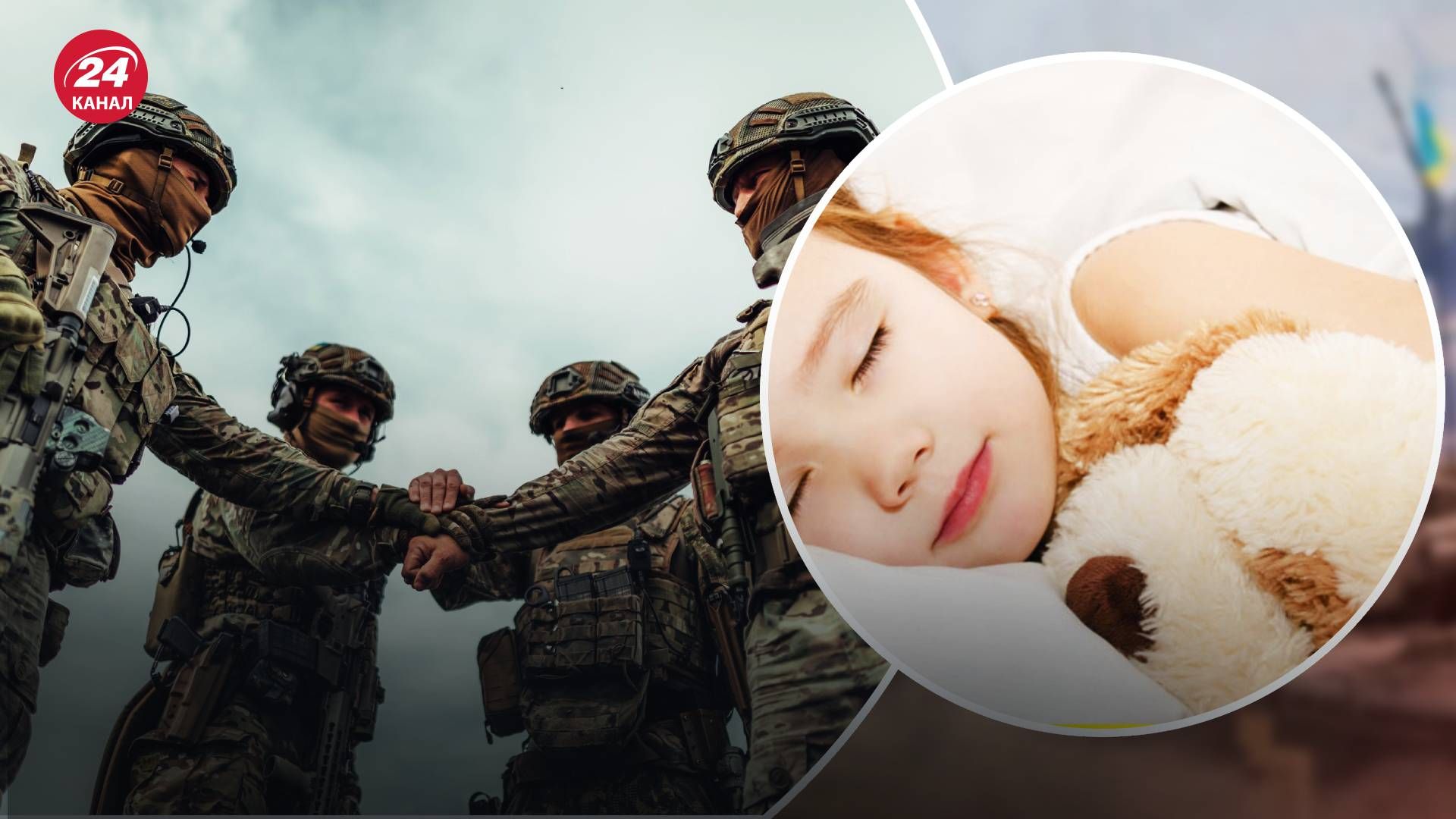 ВСУ показали, как военные отдыхают в окопах ВСУ показали, как военные отдыхают в окопах