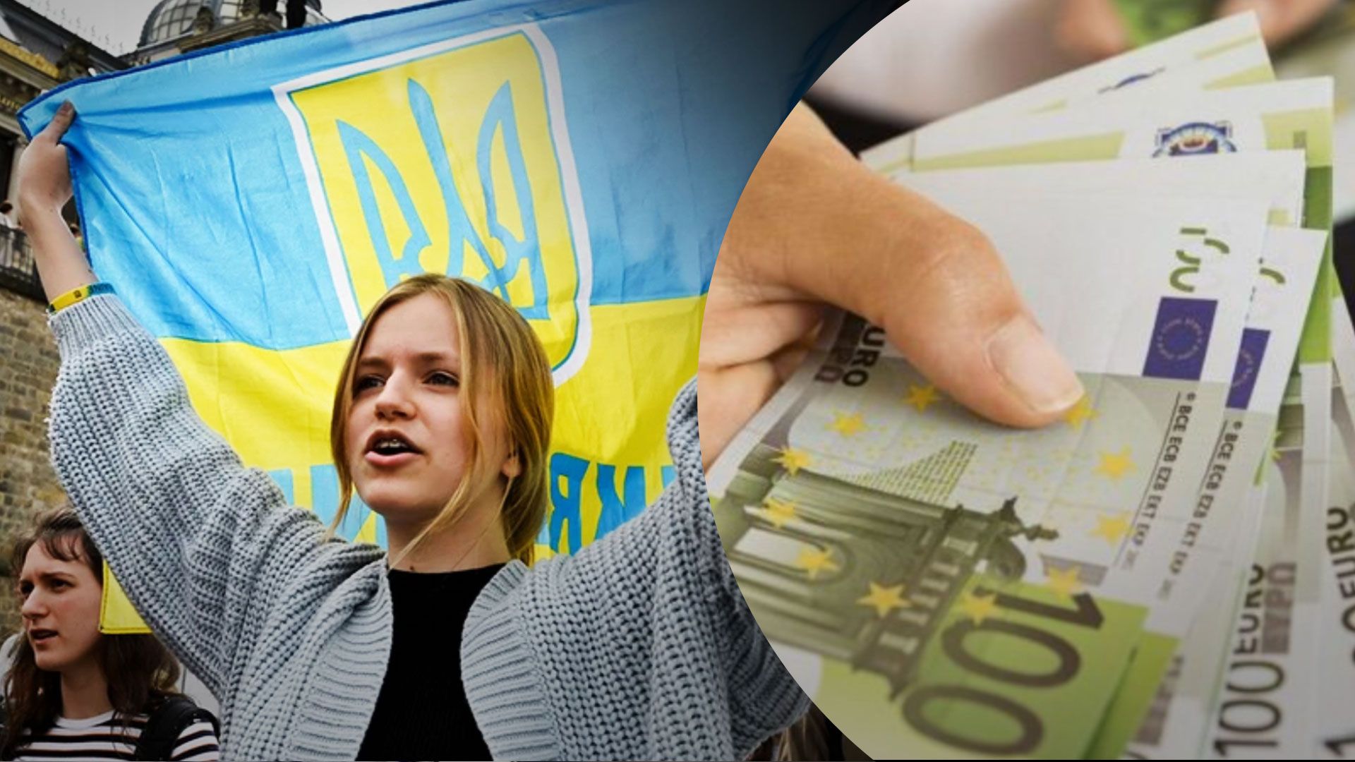 Украинским беженцам в Германии повысят помощь Украинским беженцам в Германии повысят помощь