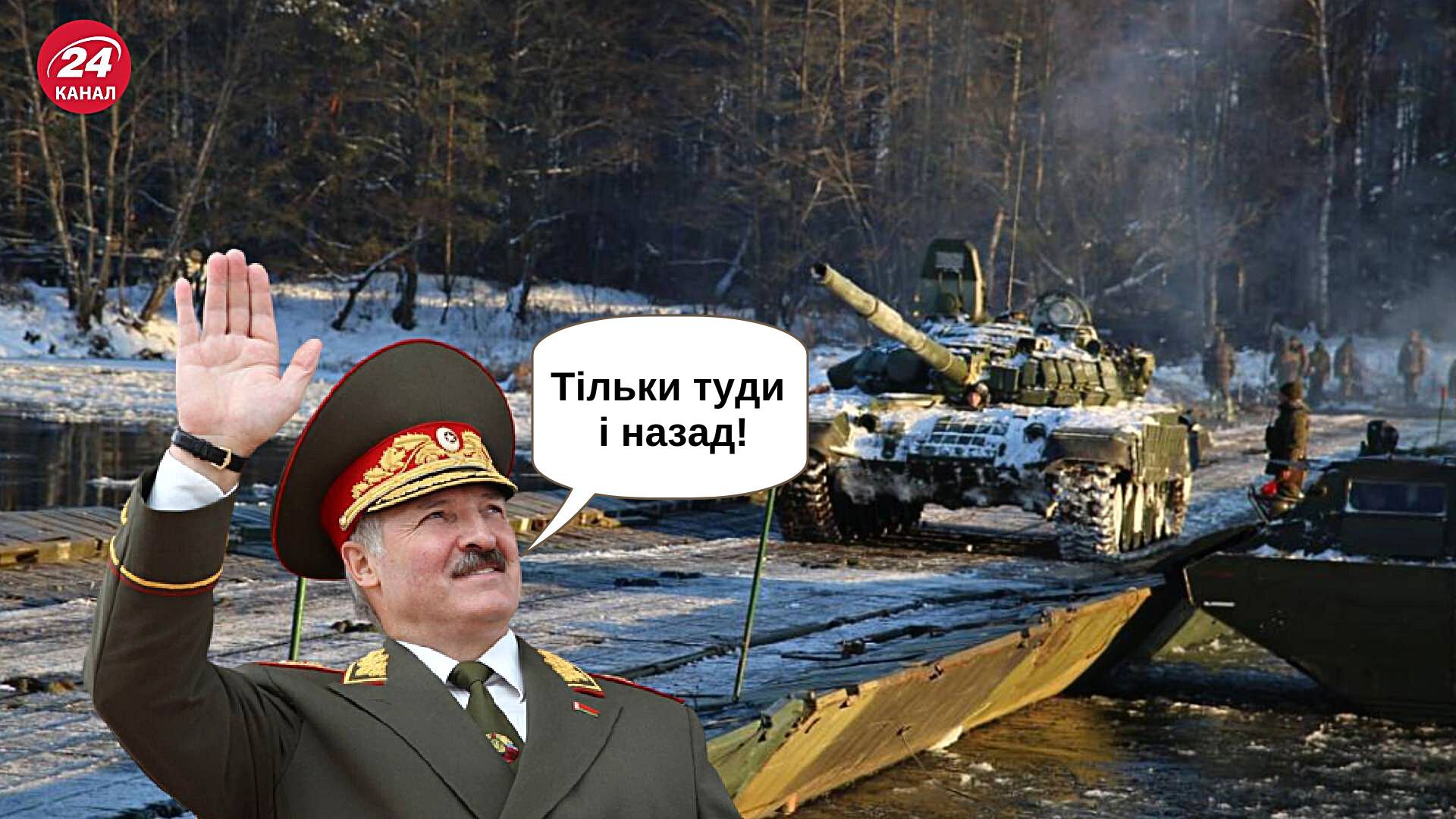 Навчання Білорусі біля українського кордону - 38 штурмова бригада повертається у Брест Навчання Білорусі біля українського кордону - 38 штурмова бригада повертається у Брест