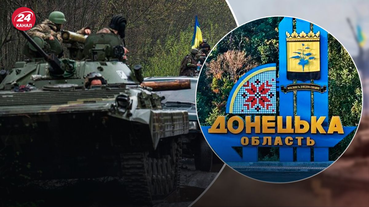Украинские воины продвинулись возле Дибровы - 24 канал Украинские воины продвинулись возле Дибровы - 24 канал