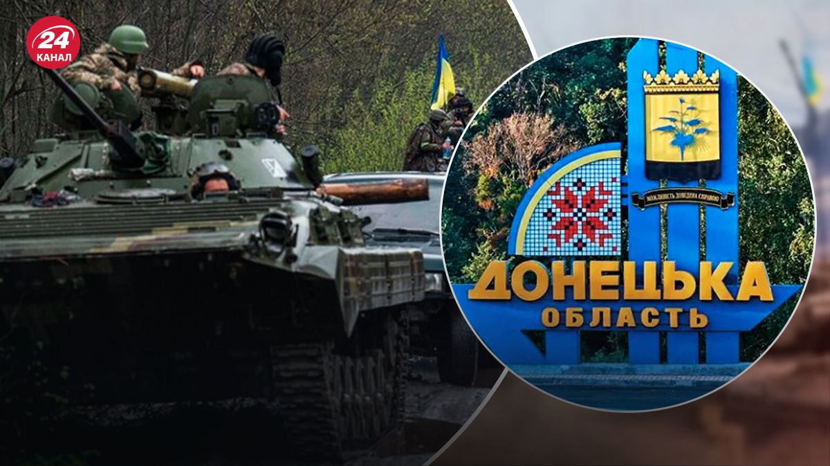 Украинские воины продвинулись возле Дибровы - 24 канал