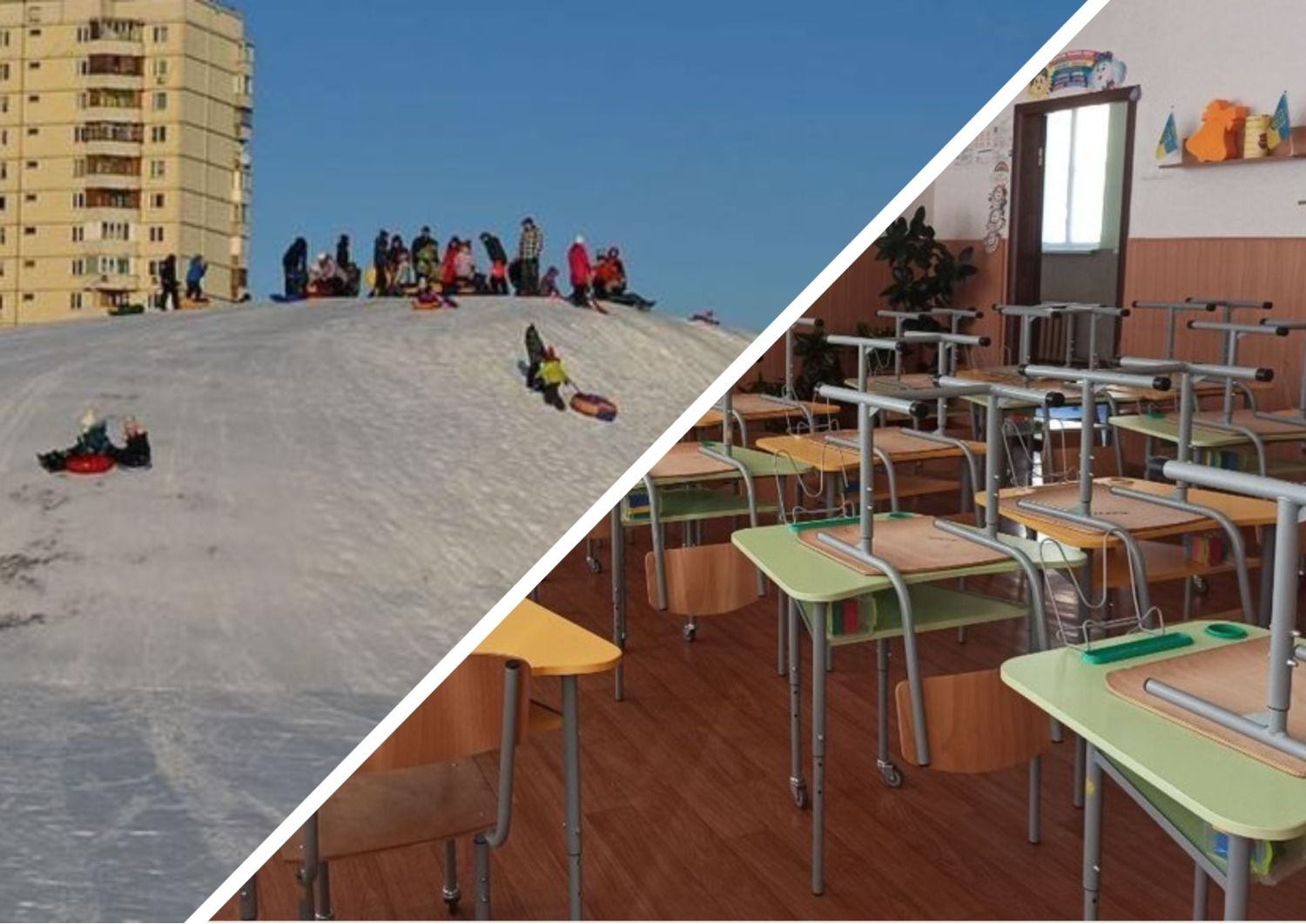 Зимние, весенние и летние каникулы 2023 - когда будут отдыхать ученики в Днепре - 24 канал - Образование