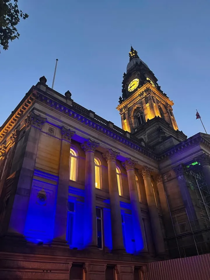 Мерія міста Болтона Мерія міста Болтона