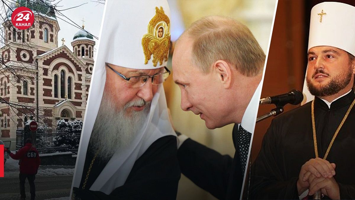 Обыск СБУ в церквях московского патриархата - митрополит Драбинко - 24 Канал Обыск СБУ в церквях московского патриархата - митрополит Драбинко - 24 Канал