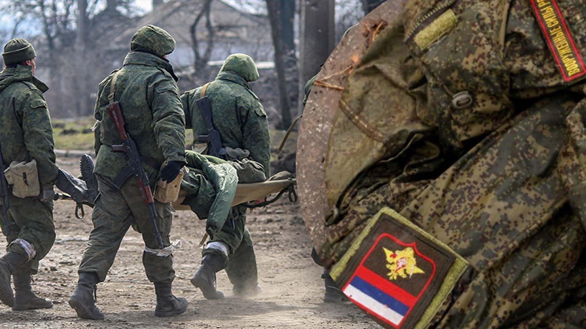 На Луганщині багато поранених окупантів На Луганщині багато поранених окупантів