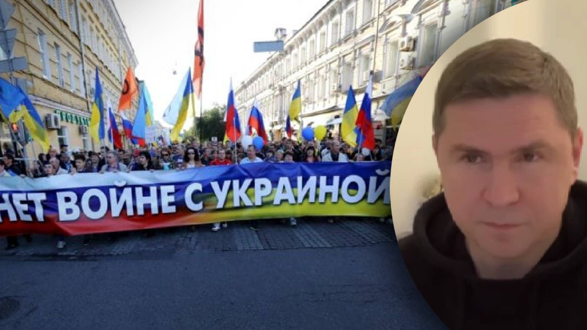 Петиція росіян про зупинення війни в Україні нічого не змінить Петиція росіян про зупинення війни в Україні нічого не змінить