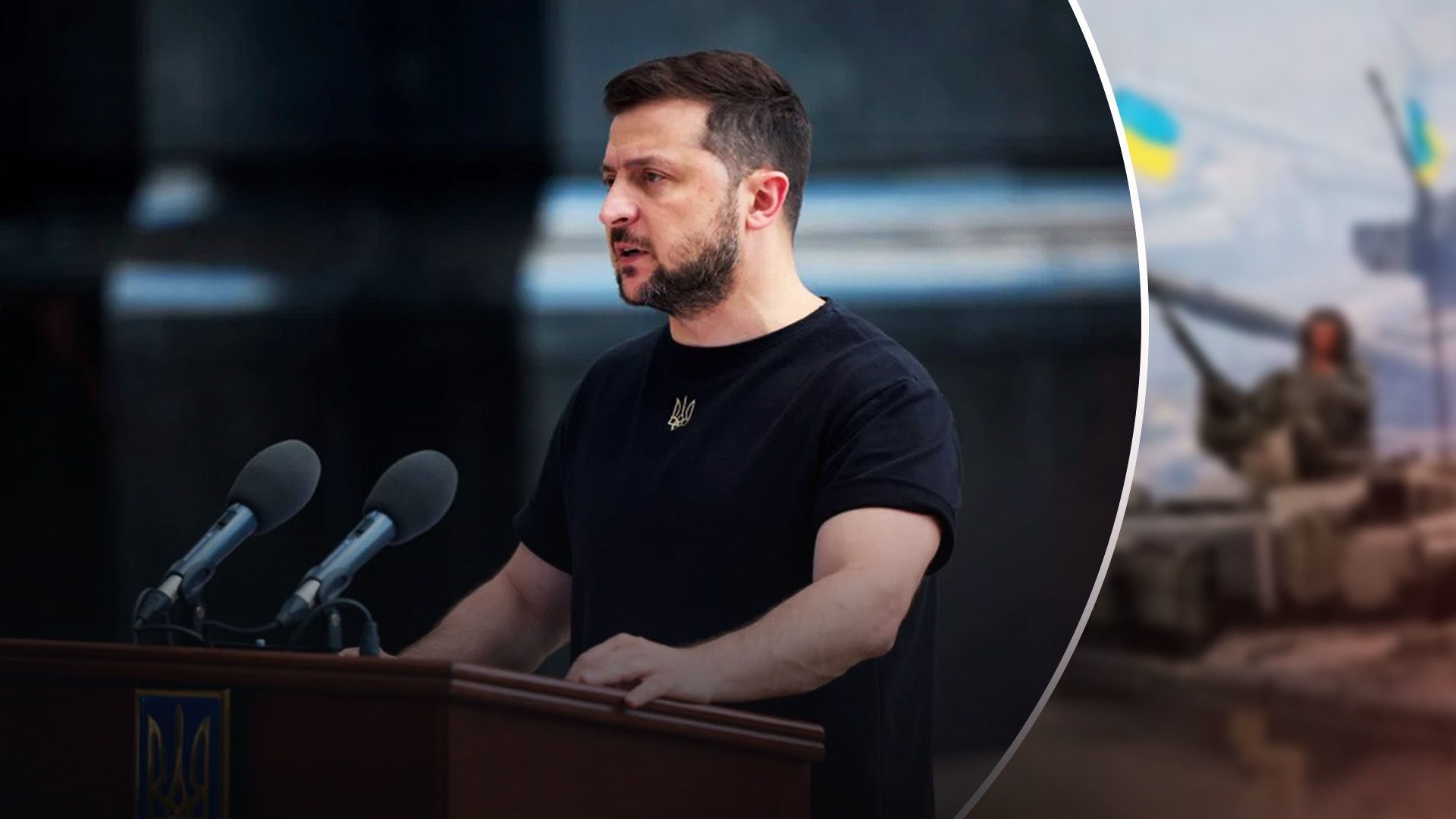 Володимир Зеленський звернувся до Євроради Володимир Зеленський звернувся до Євроради