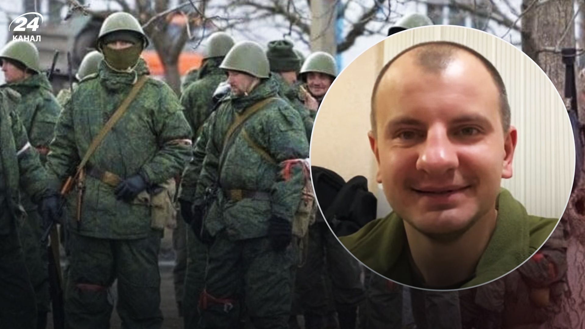 Карась сказал, стоит ли ждать бунта мобилизованных на Донбассе