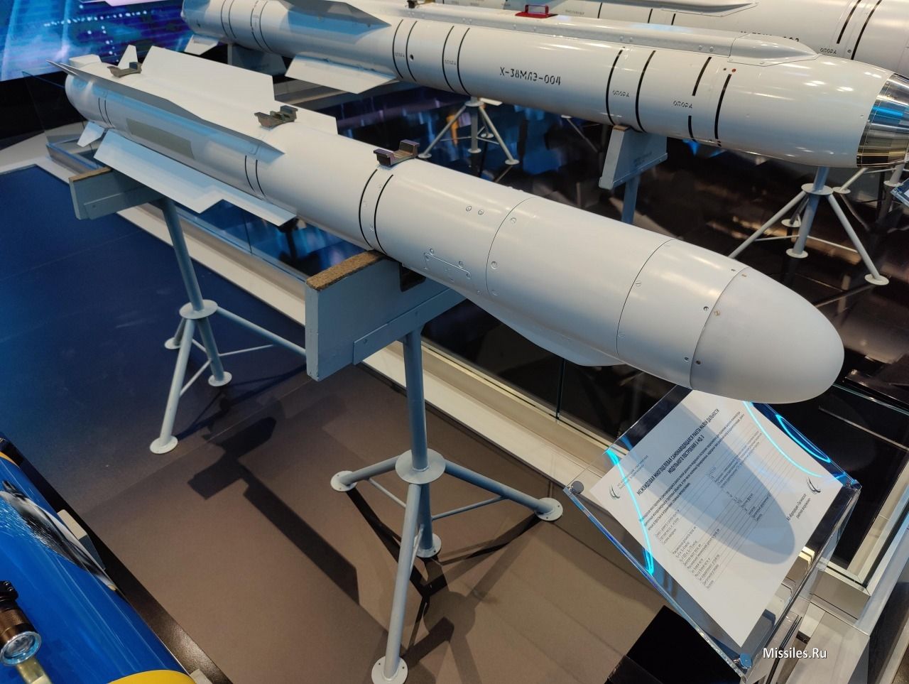 Росіяни ефективно виготовляють ракети в обхід санкцій Росіяни ефективно виготовляють ракети в обхід санкцій