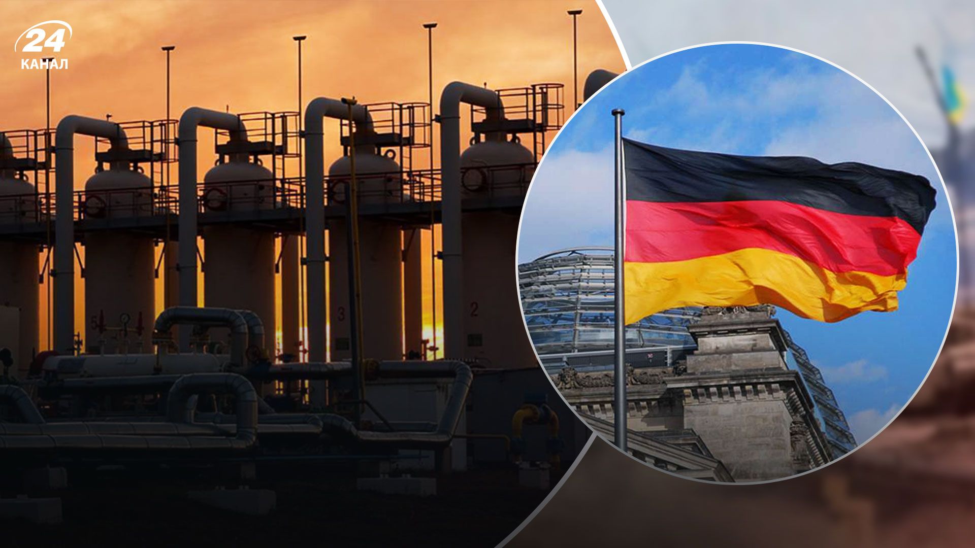 Енергетична криза у світі - як на Німеччину вплине енергетична криза Енергетична криза у світі - як на Німеччину вплине енергетична криза