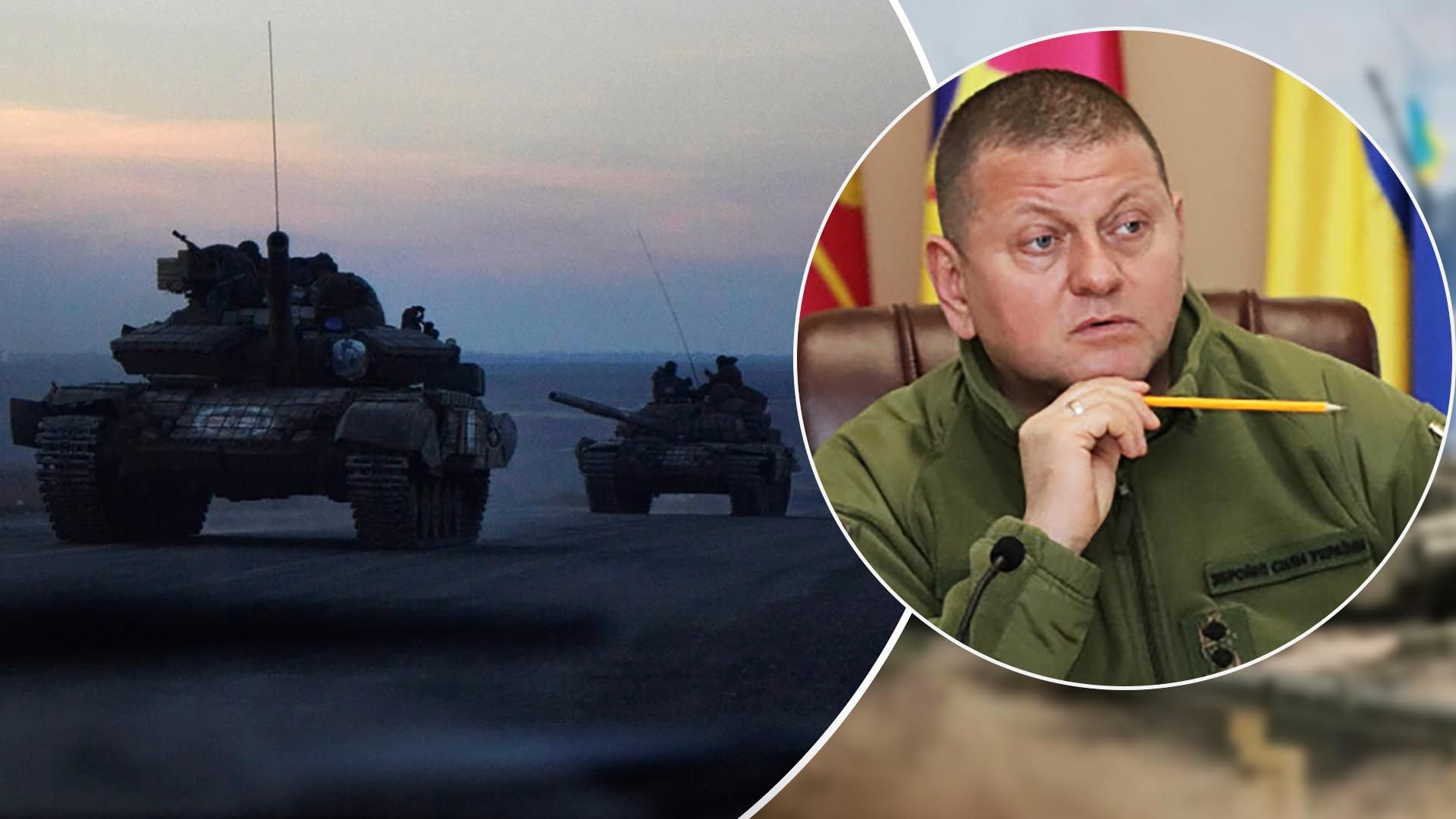 Чи буде повторний наступ Росії на Київ - прогноз Залужного Чи буде повторний наступ Росії на Київ - прогноз Залужного