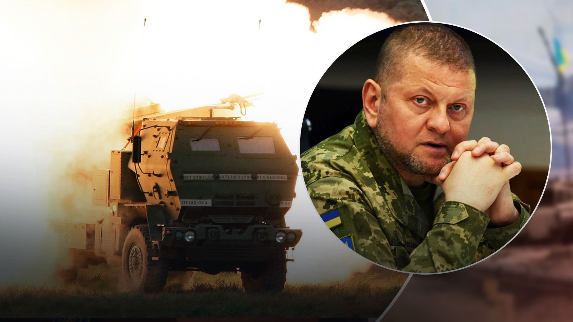 Залужний знає, як вийти на рубежі 23 лютого Залужний знає, як вийти на рубежі 23 лютого