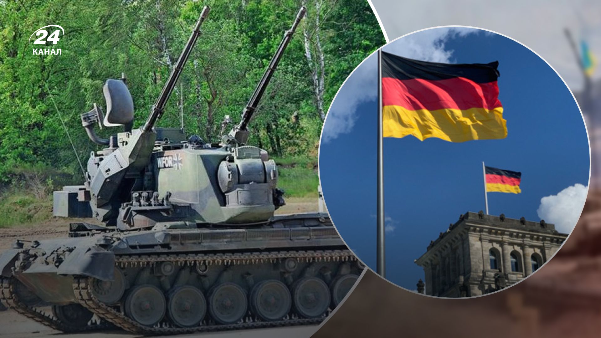 В Германии строят собственный завод по производству боеприпасов В Германии строят собственный завод по производству боеприпасов