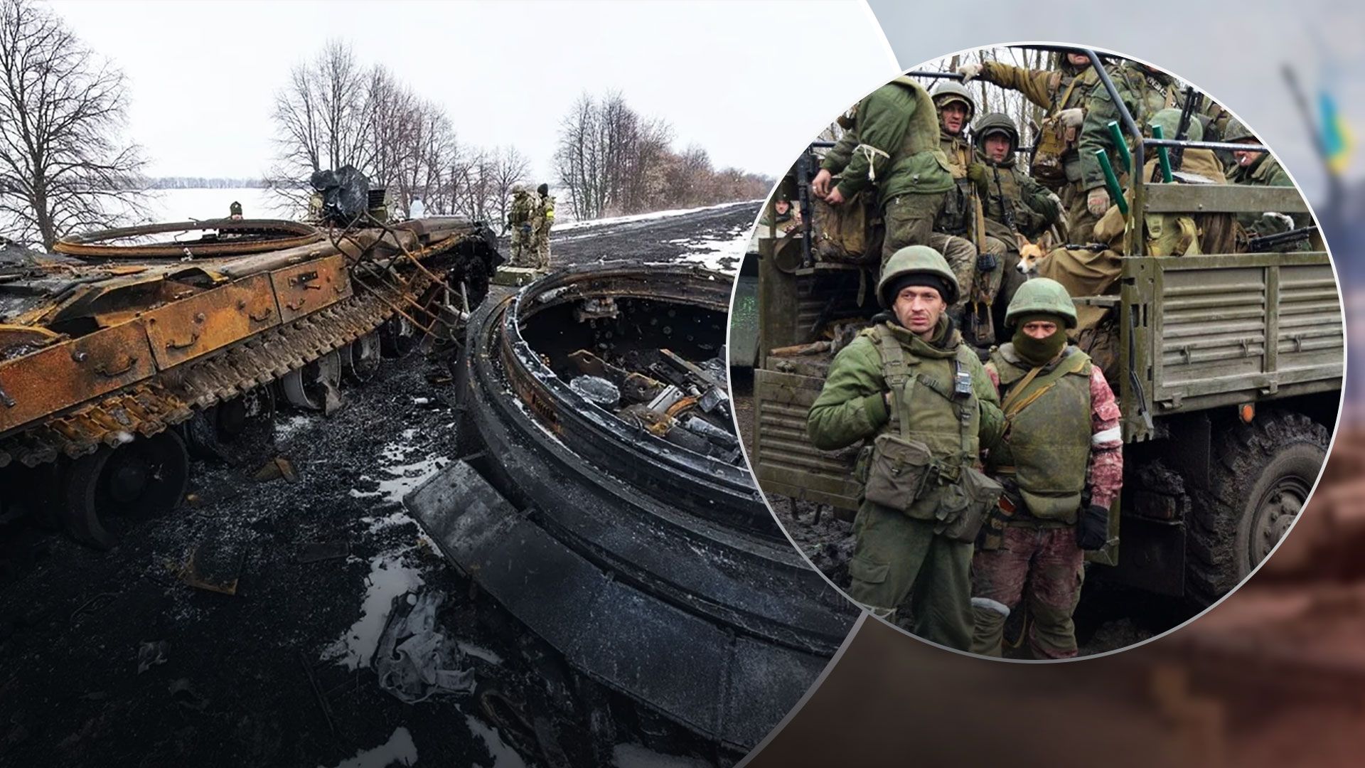 Російські військові втрачають надію на східному фронті - перехоплені розмови окупантів - 24 Канал