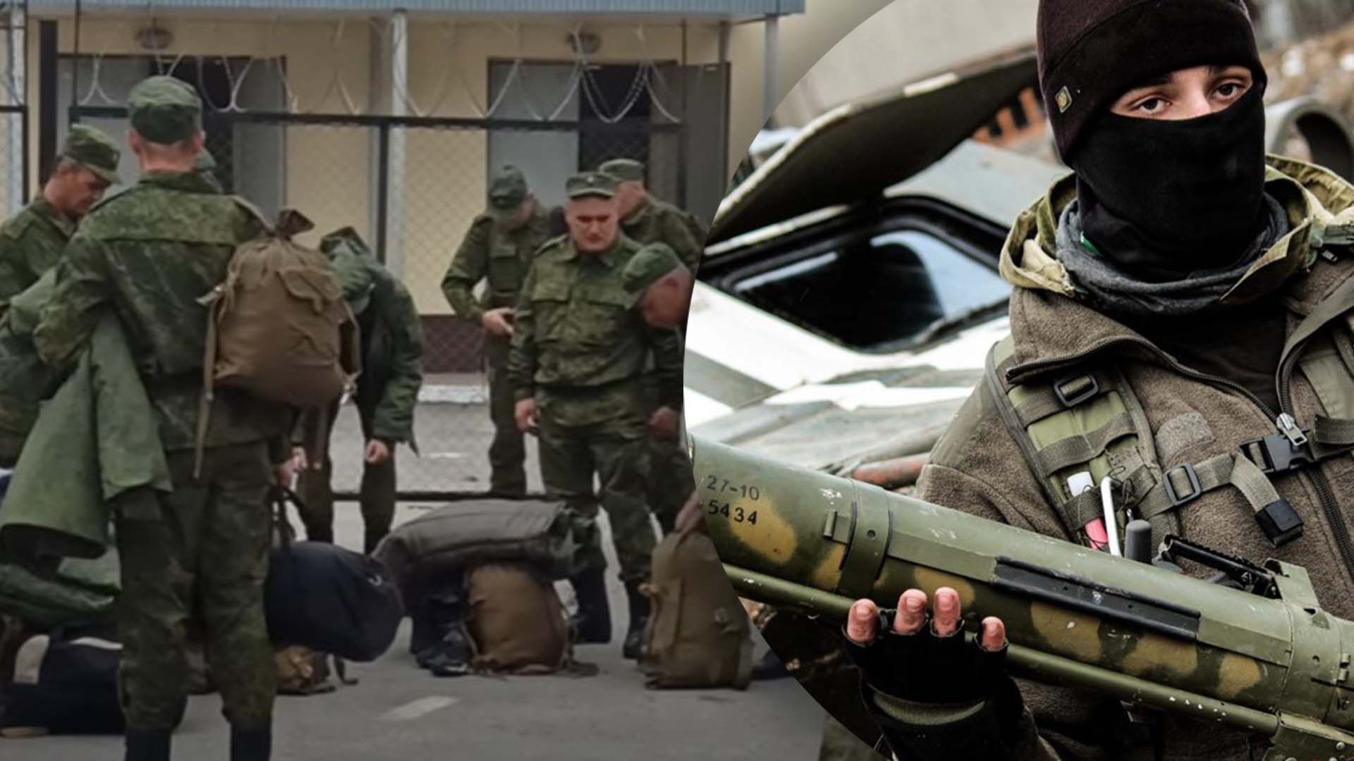 Що планують вороги Що планують вороги