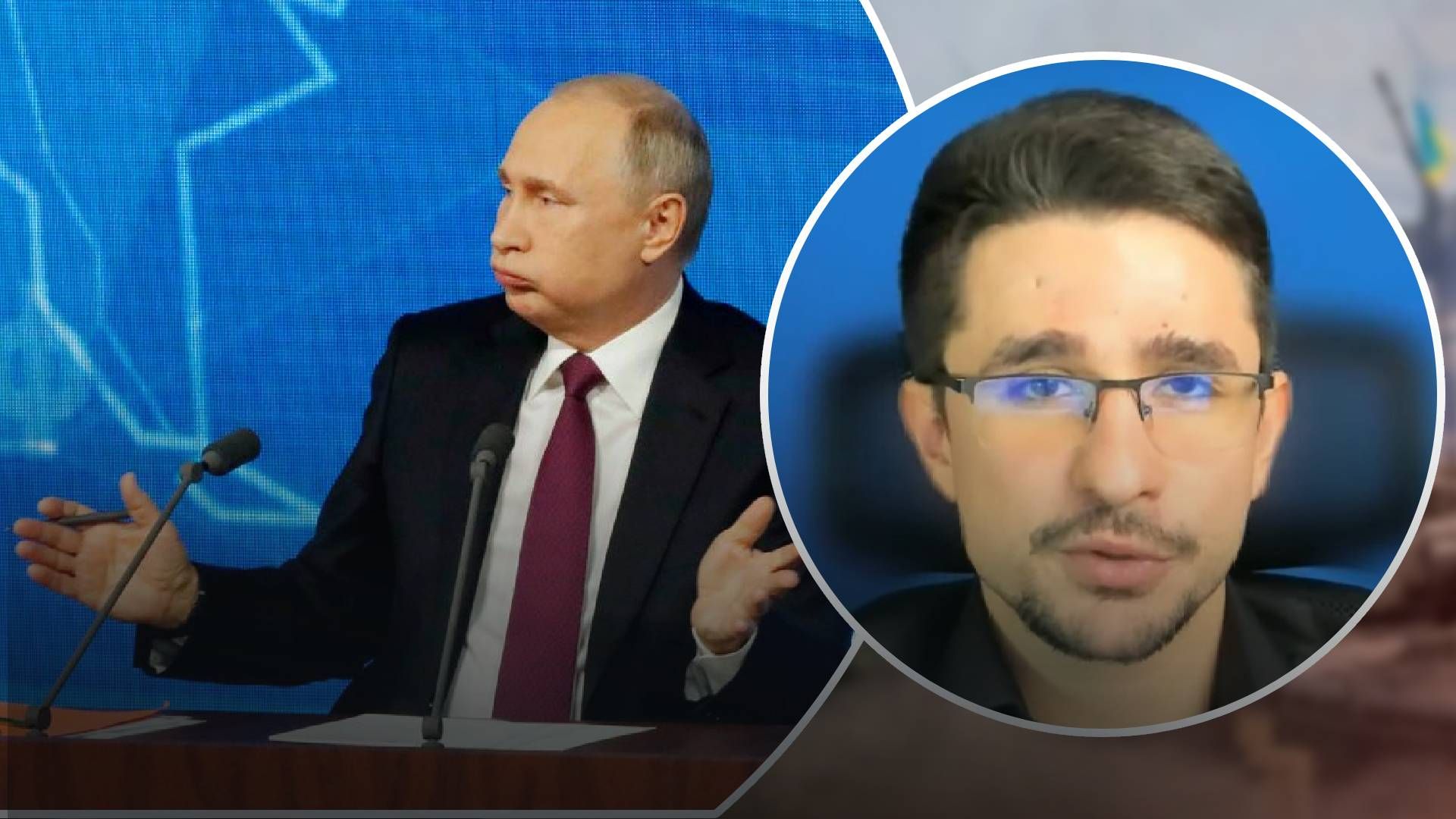 Кремль фиксирует рост недовольства Кремль фиксирует рост недовольства