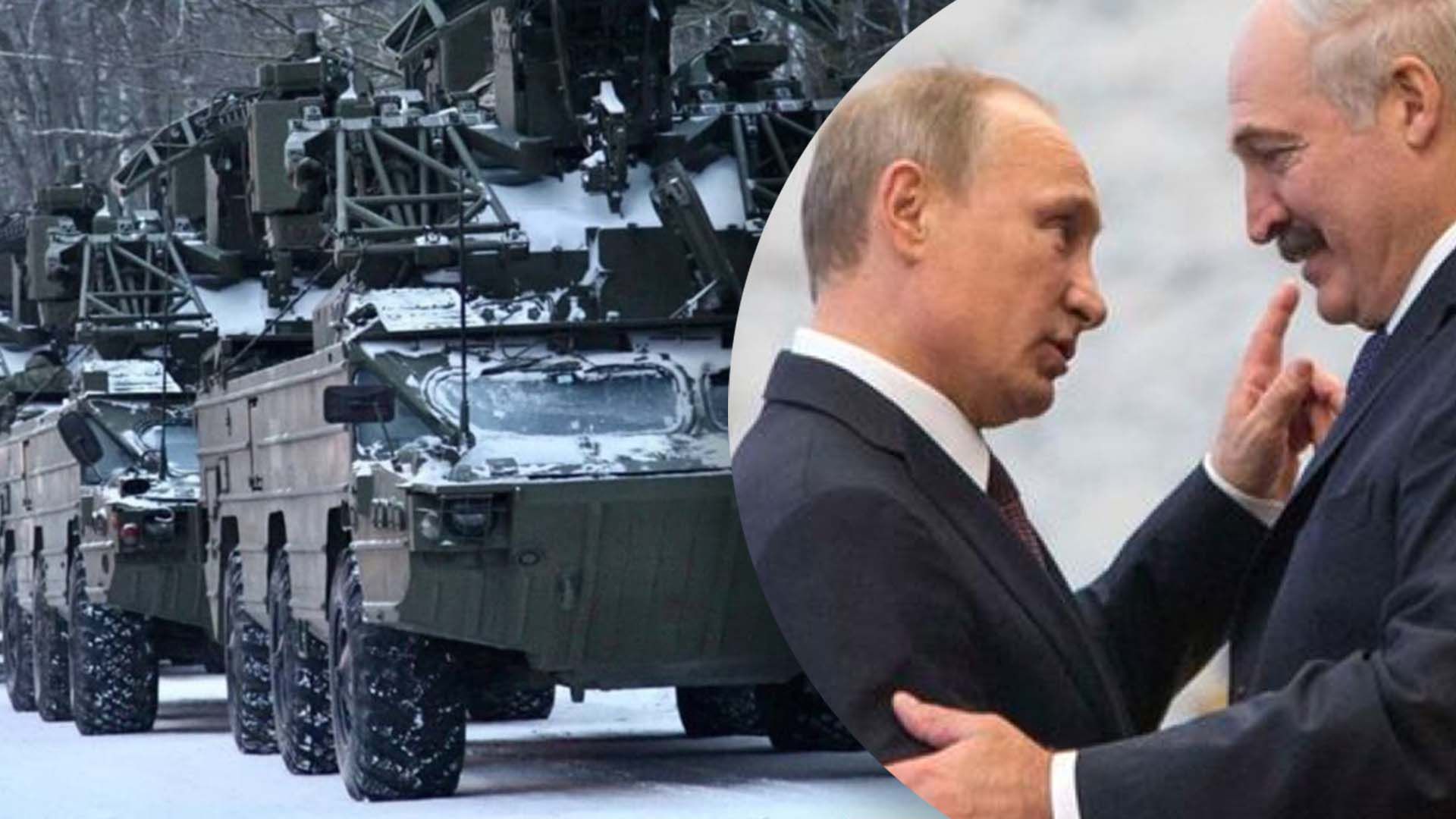 Що відомо про загрозу з Білорусі Що відомо про загрозу з Білорусі