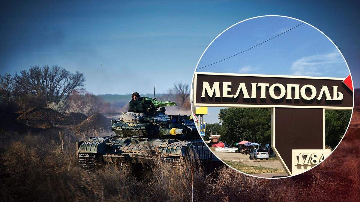 Киричевский о контрнаступлении ВСУ на Мелитополь