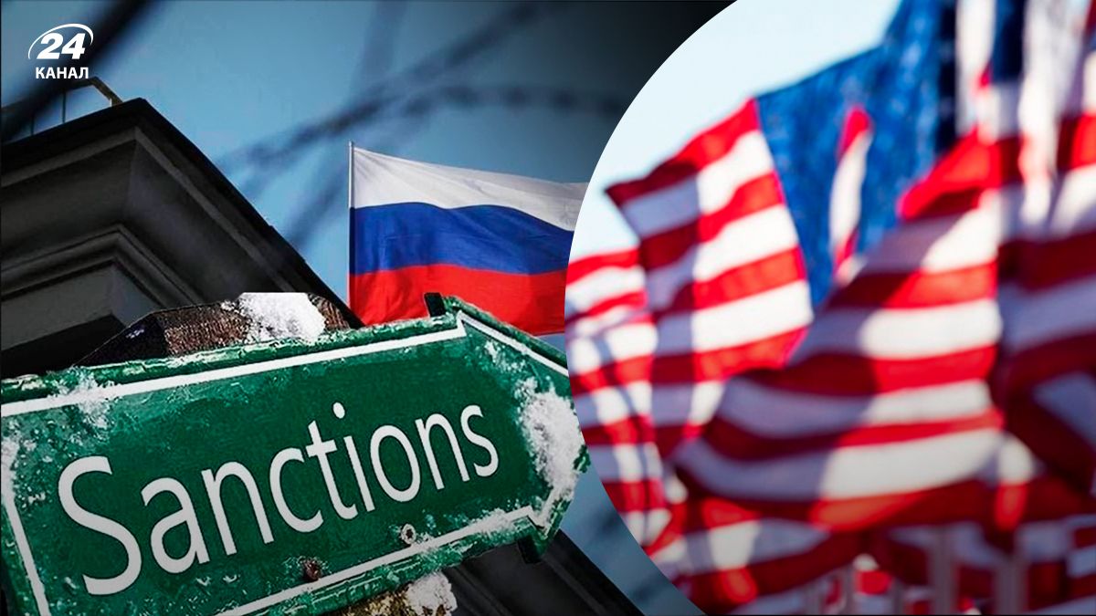США наложили новые санкции против России – 24 канал США наложили новые санкции против России – 24 канал