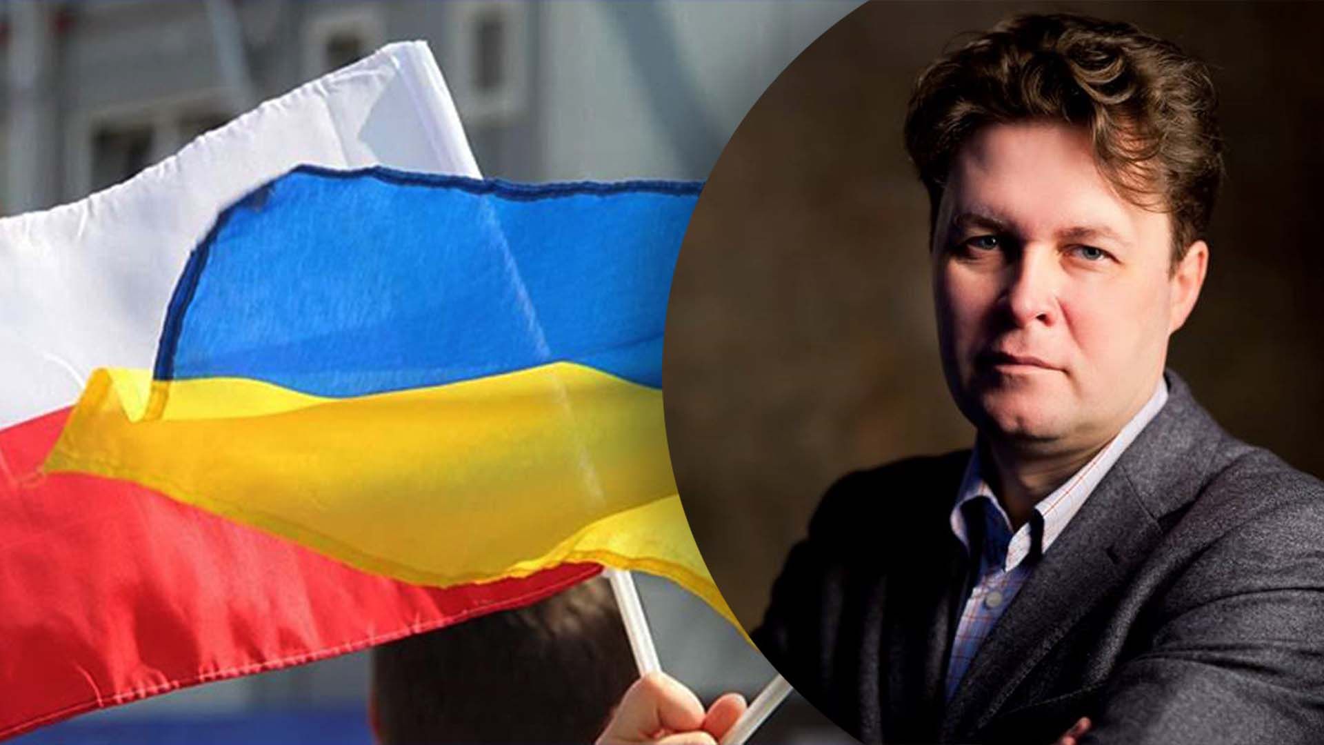 Магда прокомментировал решение Польши