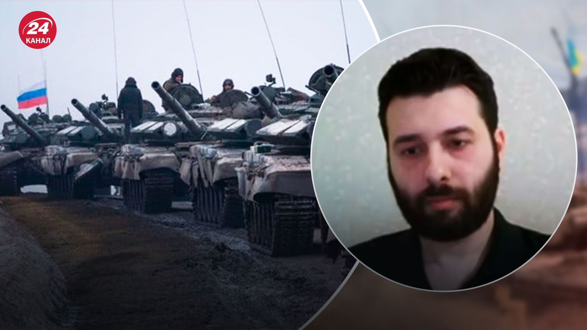 Новий наступ Росії - чи зможуть окупанти захопити Київ - Новини України - 24 Канал Новий наступ Росії - чи зможуть окупанти захопити Київ - Новини України - 24 Канал