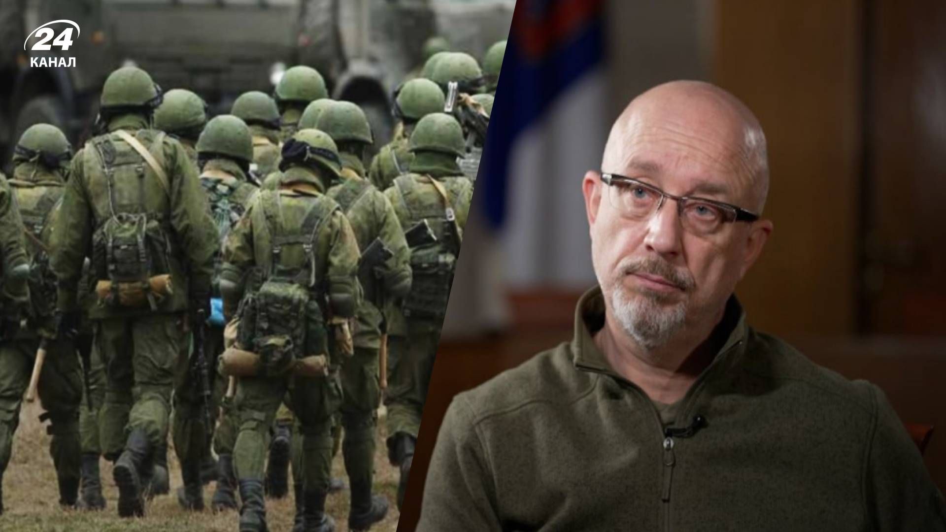 Резніков вважає, що Росія продовжить мобілізацію Резніков вважає, що Росія продовжить мобілізацію