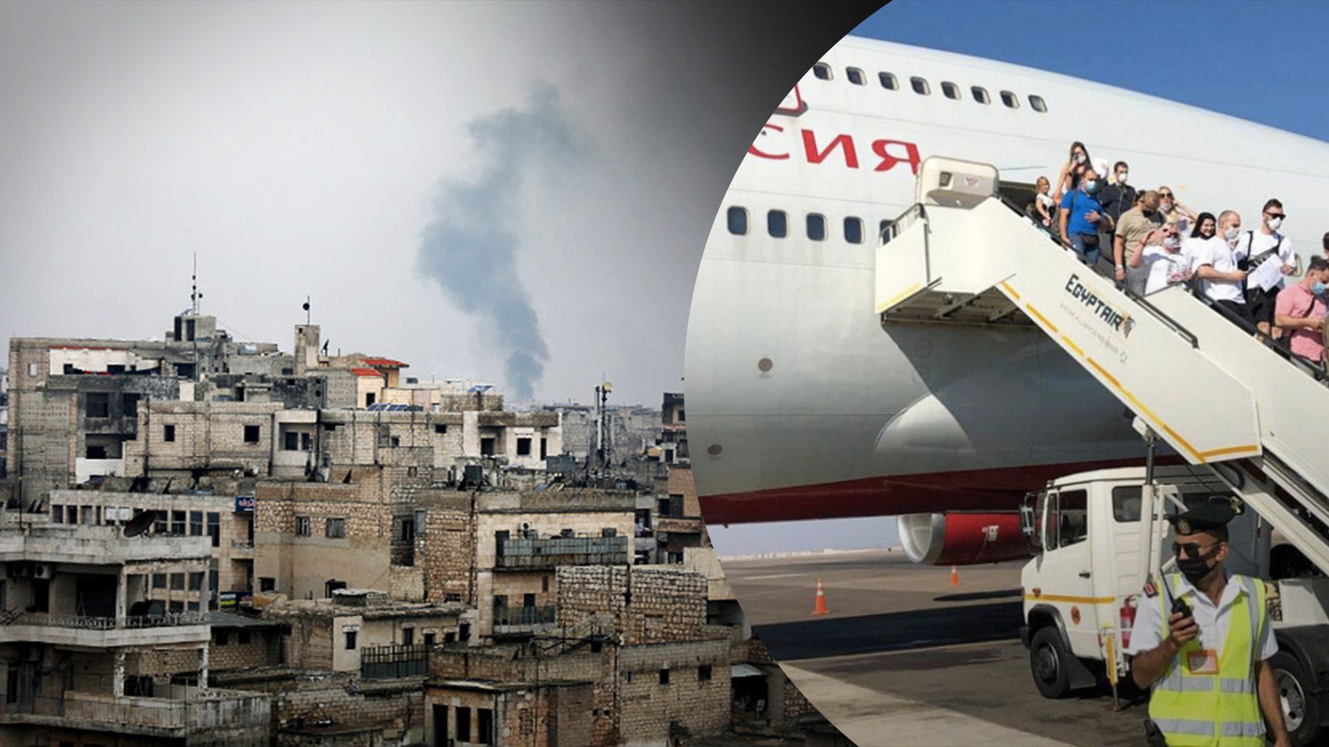 Російські авіакомпанії попросили дозволити їм літати над Сирією