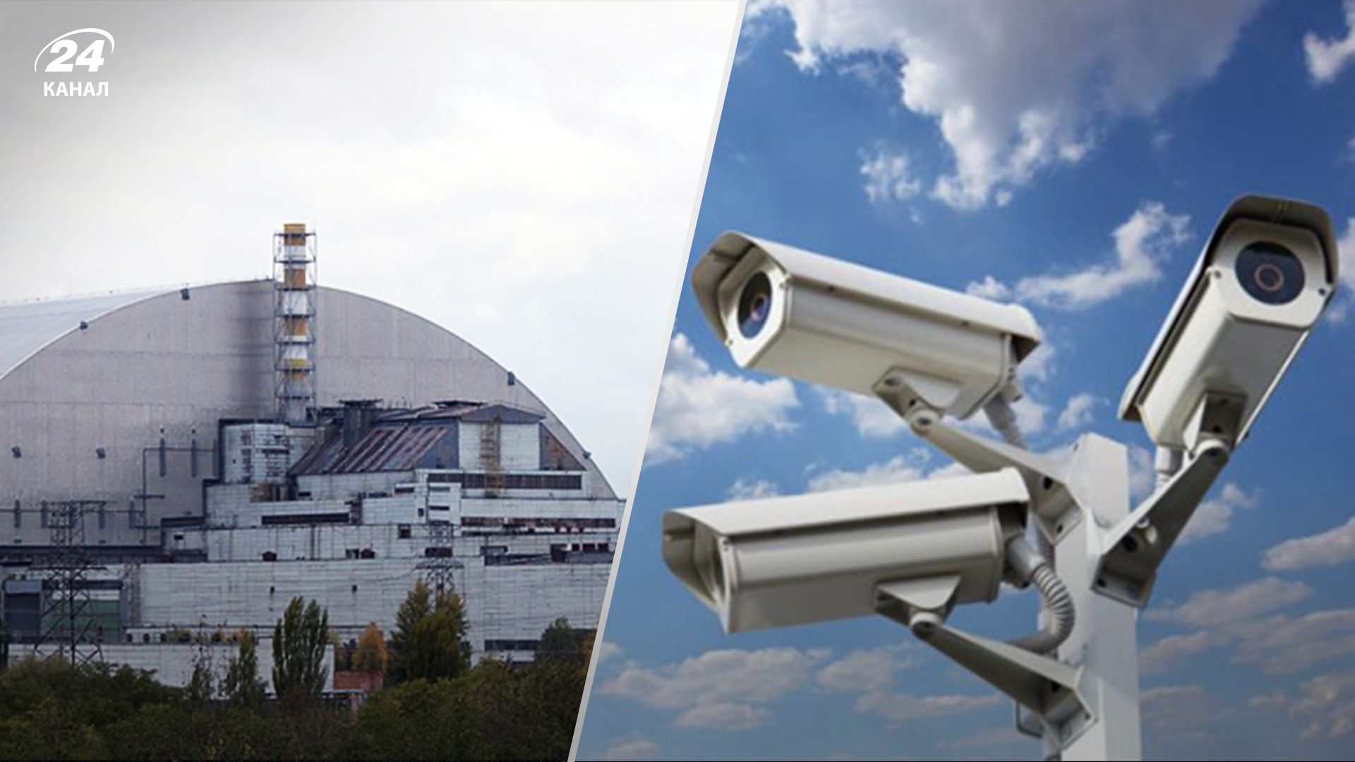 Попереджатимуть ракети та дрони: на електростанціях встановлять спеціальні датчики - 24 Канал Попереджатимуть ракети та дрони: на електростанціях встановлять спеціальні датчики - 24 Канал