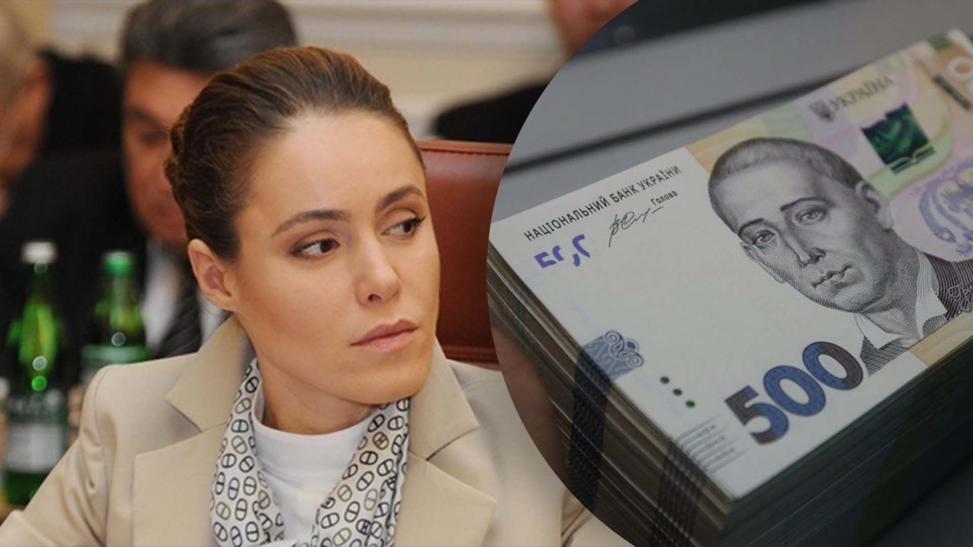 Королевська забула задекларувати 50 мільйонів Королевська забула задекларувати 50 мільйонів