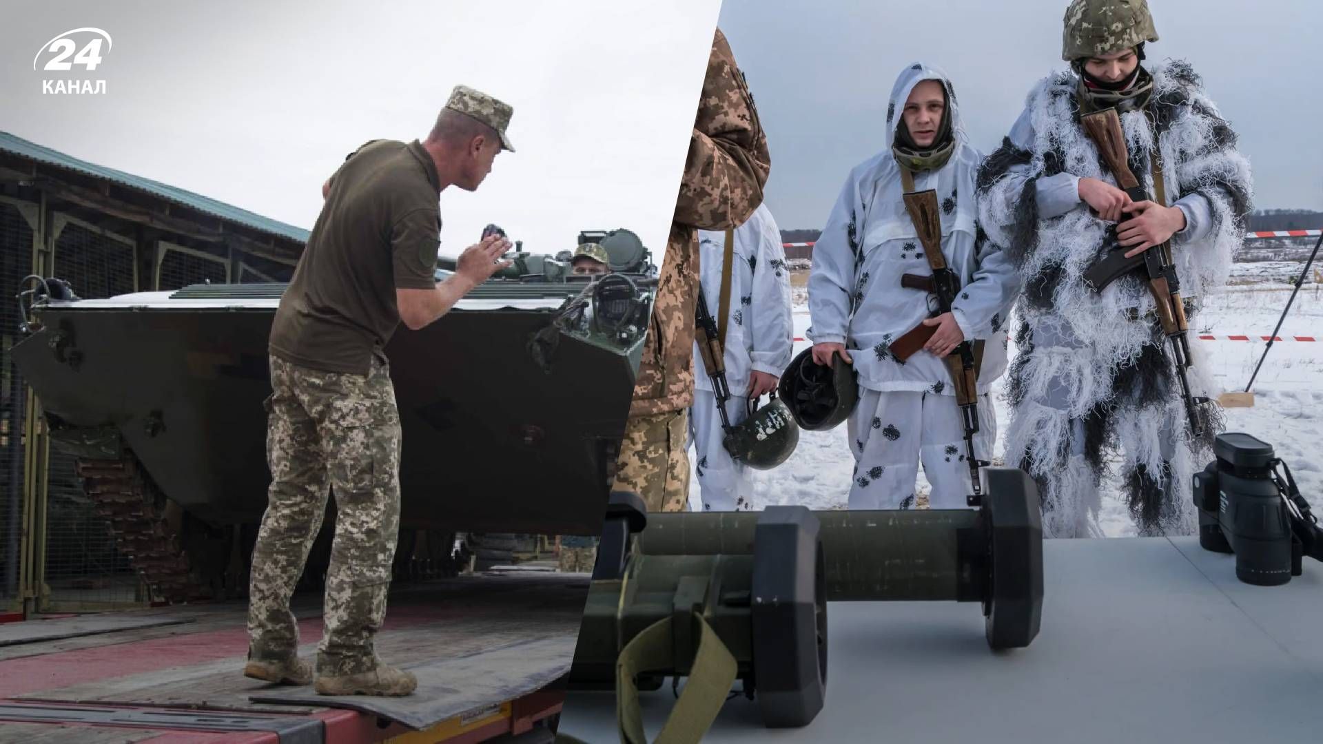 США планируют расширить обучение украинских военных